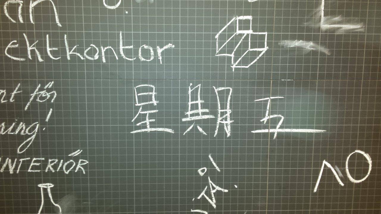 320847A9-59BA-43AD-8854-EBFF78D5FF20