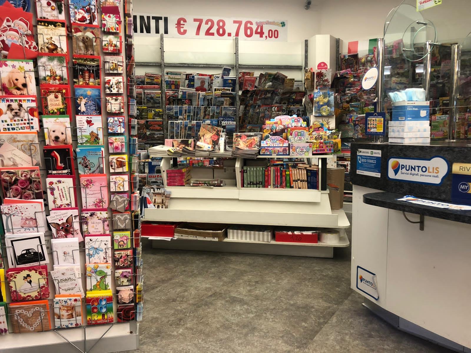 B3D49686-CA4E-4BAF-8C9D-5A0F4AB36571